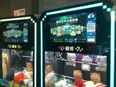 -万达影城(西铁营万达广场IMAX店)