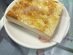 -义顺牛奶公司