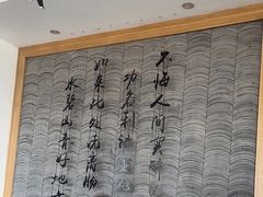 -品味泸沽湖•民族特色菜(大落水店)