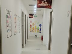 -环球雅思·托福·ALevel·OSSD·DSE·留学英语培训学校(体育西校区)