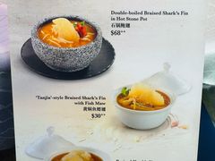 -同乐海鲜(乌节路中央店)