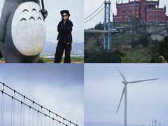 -龙里油画大草原旅游区