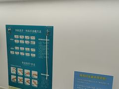 -深圳富茂格伦菲尔口腔门诊部(龙华清湖总院)