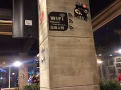 大堂-我去·春饼文化主题餐厅(国定路总店)