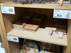 -鹿岛生活(熙地港店)