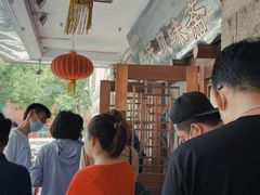 -柴氏风味斋(甘家口店)