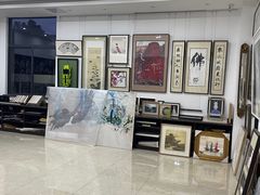 -龙慧画框·裱画配框工厂店