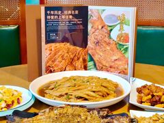 -钰田大院·碳烤虹鳟鱼·怀柔地道农家菜(雁栖湖店)