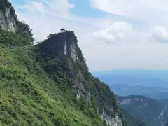 -山王坪喀斯特国家生态公园