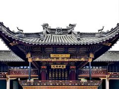 -天一阁博物院