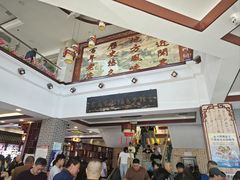-老庞家水馅包子馆