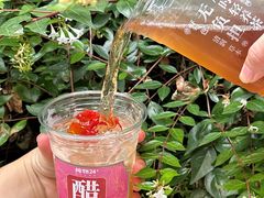 -炖物24章·顺时轻养茶(杭州大厦店)