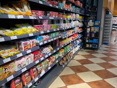 -欧麦德EuroMart生鲜超市(星尚邻里店)