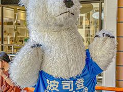 -王府井奥莱临潼小镇(临潼店)
