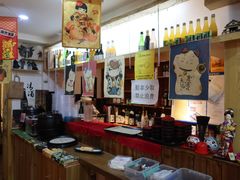 -鳗鱼家·深夜食堂(军博店)