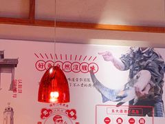 -辣不二水煮鱼(哈西店)