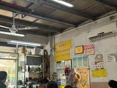 -蛇口康乐快餐鱼仔档(翠苑小区店)