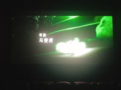-万达影城(城中城广场IMAX店)
