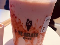 -野人牧坊Gelato(天津南开大悦城店)
