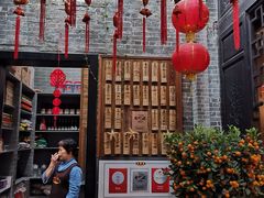 -黄祥华养生堂·炖汤·营养蒸饭(岭南天地店)