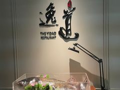 -逸道(益丰·外滩源店)