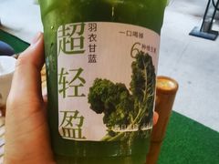 -炖物24章·顺时轻养茶(杭州大厦店)