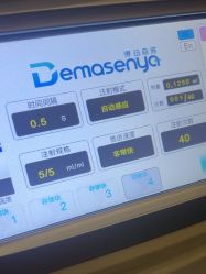 -上海玫瑰医疗美容医院