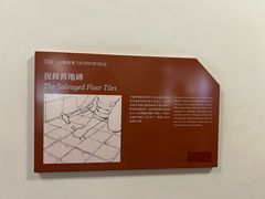 -大馆(前中区警署建築群)