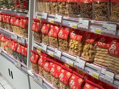 -悦喜客来购物广场(中山路店)