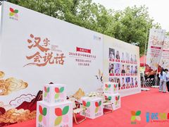-蓝话筒·少儿成人演讲口才·主持朗诵·戏剧表演(大华第一坊店)