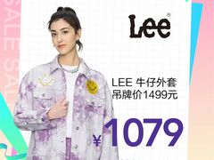 -苏宁广场·城市奥特莱斯(天府立交店)
