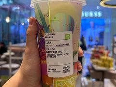 霸气青提-奈雪的茶(印象城店)