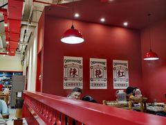 -陳艳红火锅(港汇店)