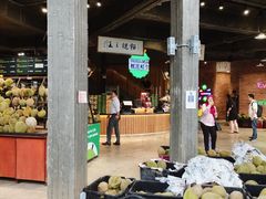 -SS2 榴梿鲜生