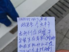 -香港深井掂檔烧鹅茶餐厅(海韵城店)