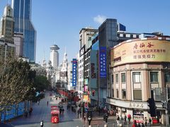 -上海丽笙精选海仑宾馆·莫赛克餐厅