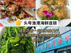 -三亚蜈支洲岛旅游区