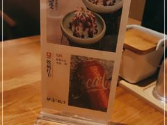 -伊喜饺子·烤鸭(五道口学院路店)