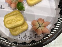 -浙江西子宾馆·牡丹厅