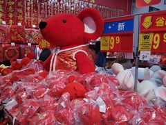 -沃尔玛超市(武侯店)