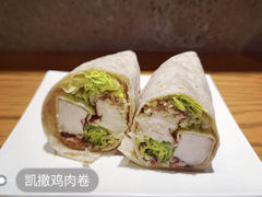 凯撒鸡肉卷-星巴克(杭州下沙福雷德店)