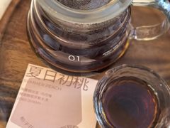 -blend咖啡部落(车公庙店)