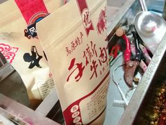 -凯德广场(金牛店)