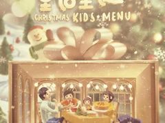 -必胜客(鼓楼店)