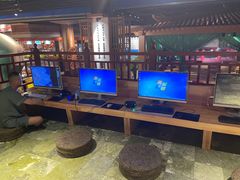 -木子塘汗蒸生活馆(财富港店)