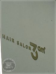 -JUNO hair salon