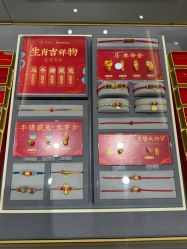 -结绳记(朝阳大悦城店)