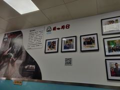 -顶巧鸡汤馄饨(虹口总店)