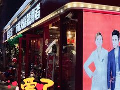 -宝龙城(杭州滨江店)
