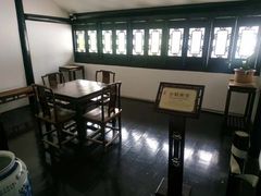 -绮园景区
